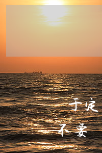 終于定了！繼承父母房產(chǎn)到底要不要繳稅？國家給出答案了